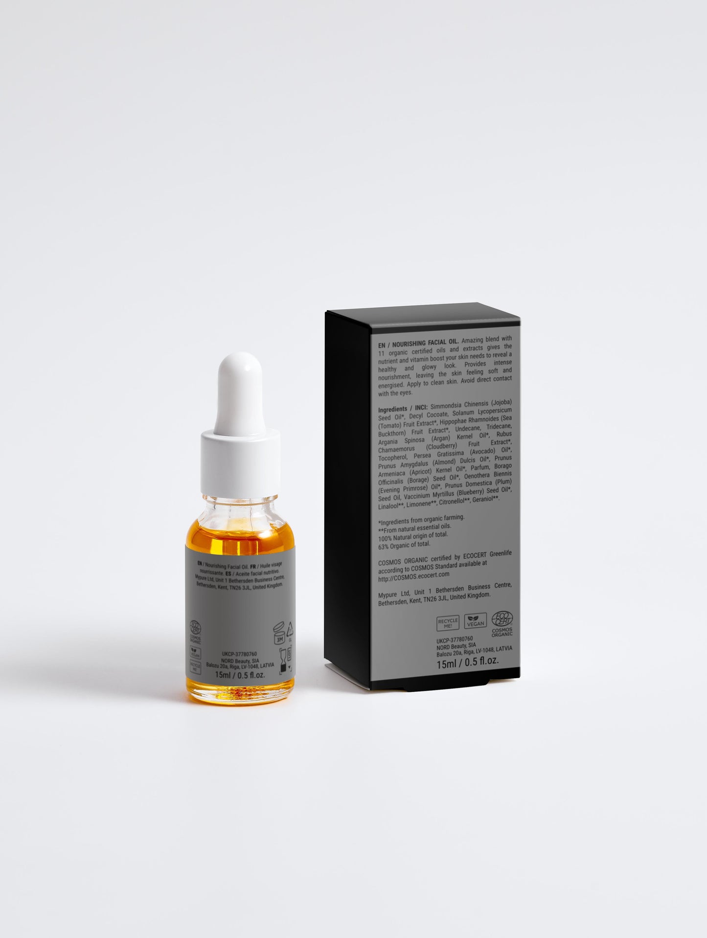 Nourishing Facial Oil 15ml